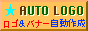 AUTO LOGO�@�l