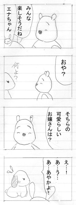 �c���f���^�f����