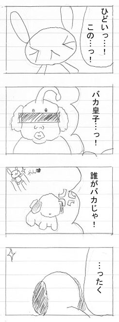 ���鎞�͊��̎��_�B�܂����鎞�͖������B
